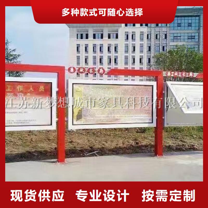 宣传栏_不锈钢公交站台闪电发货