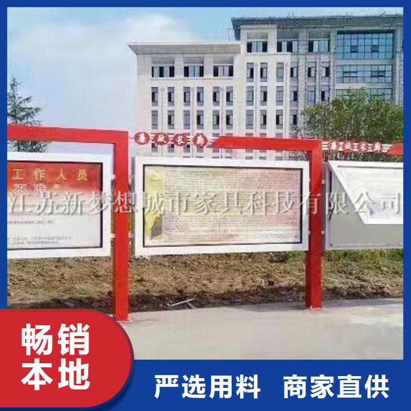 宣传栏滚动灯箱一个起售