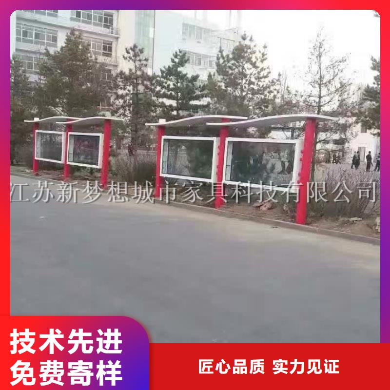 宣传栏-学校宣传栏材质实在