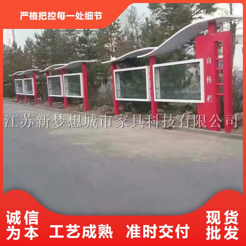 宣传栏路灯箱值得信赖