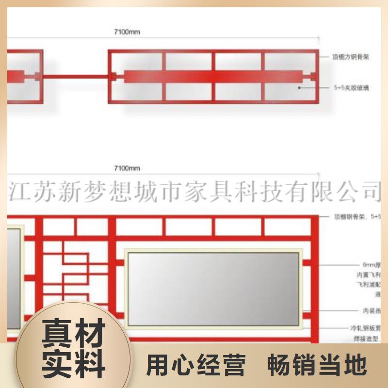 宣传栏ATM防护舱支持大小批量采购