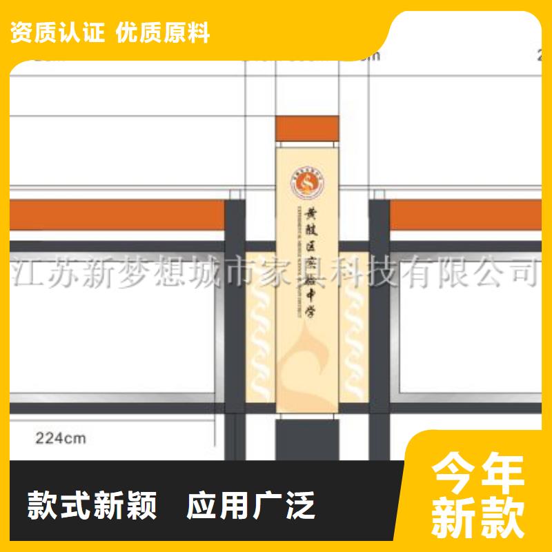 宣传栏岗亭物美价优