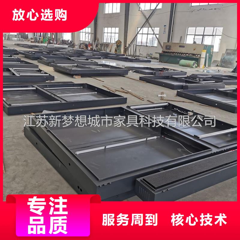 【滚动灯箱】垃圾分类亭欢迎来电询价