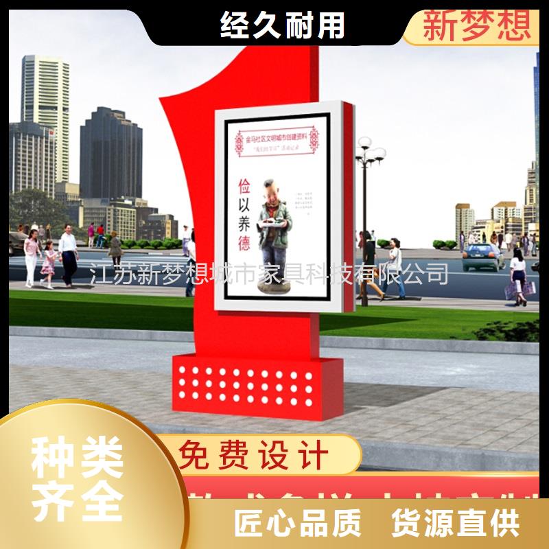 【滚动灯箱】led灯箱专业品质