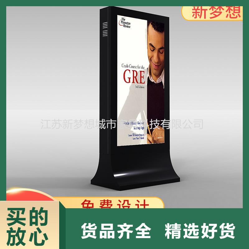 【滚动灯箱】led灯箱专业品质