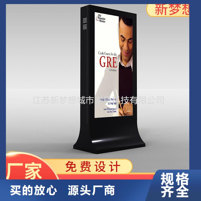 滚动灯箱每个细节都严格把关