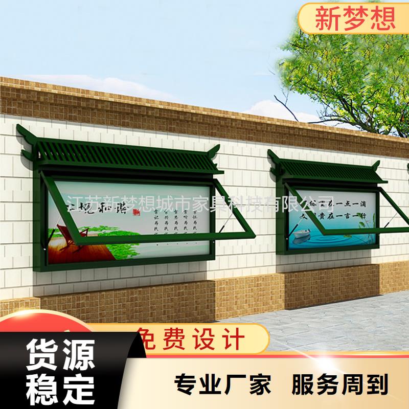 【滚动灯箱品质之选】