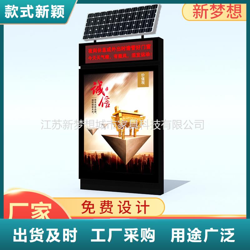 滚动灯箱广告灯箱批发商