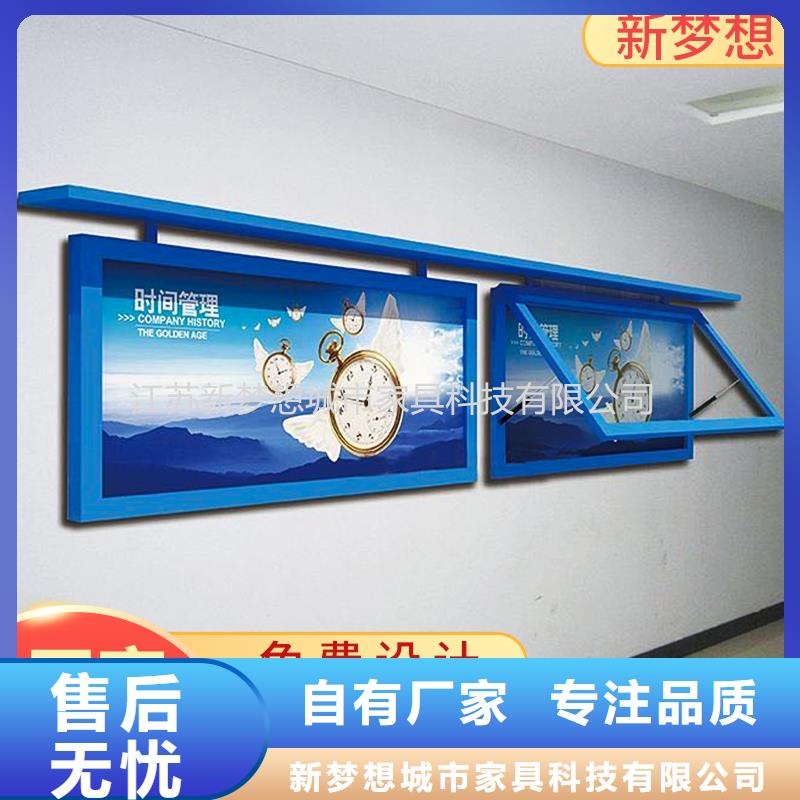 滚动灯箱垃圾分类房价格低