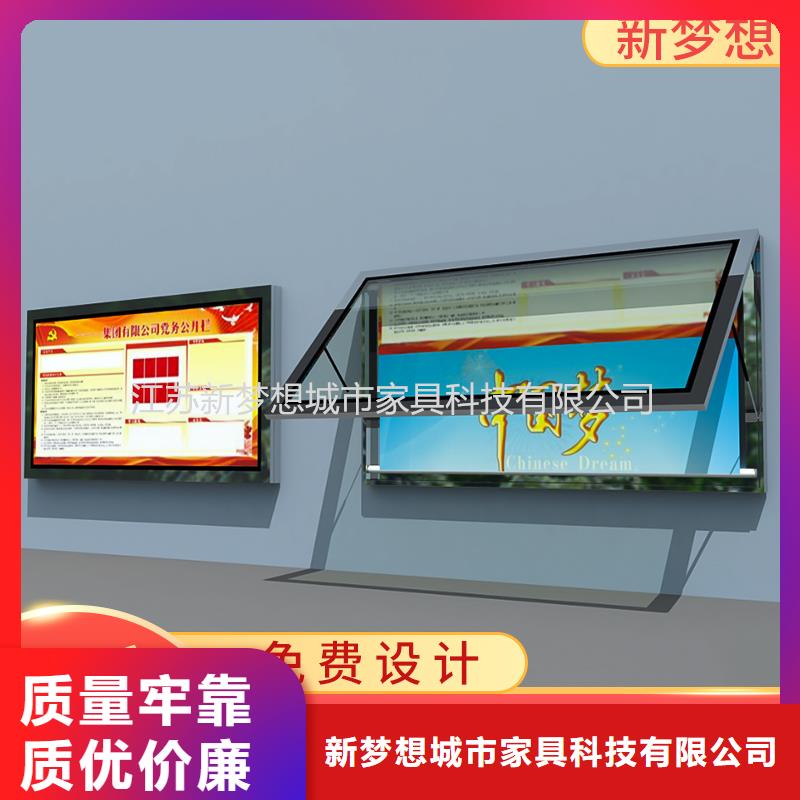 滚动灯箱果皮箱为品质而生产