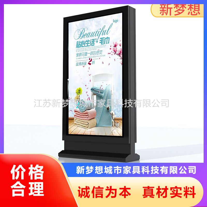 【滚动灯箱】指路牌灯箱支持非标定制