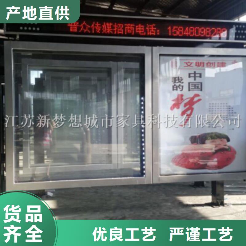 滚动灯箱校园宣传栏免费寄样