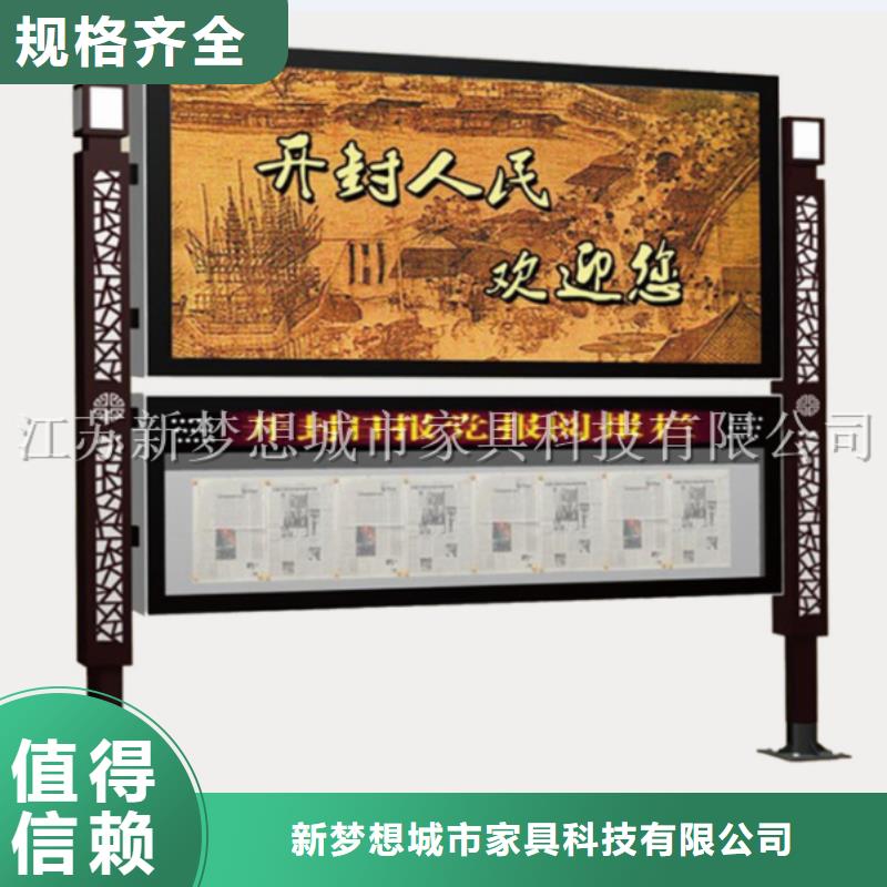 【滚动灯箱广告灯箱真实拍摄品质可靠】