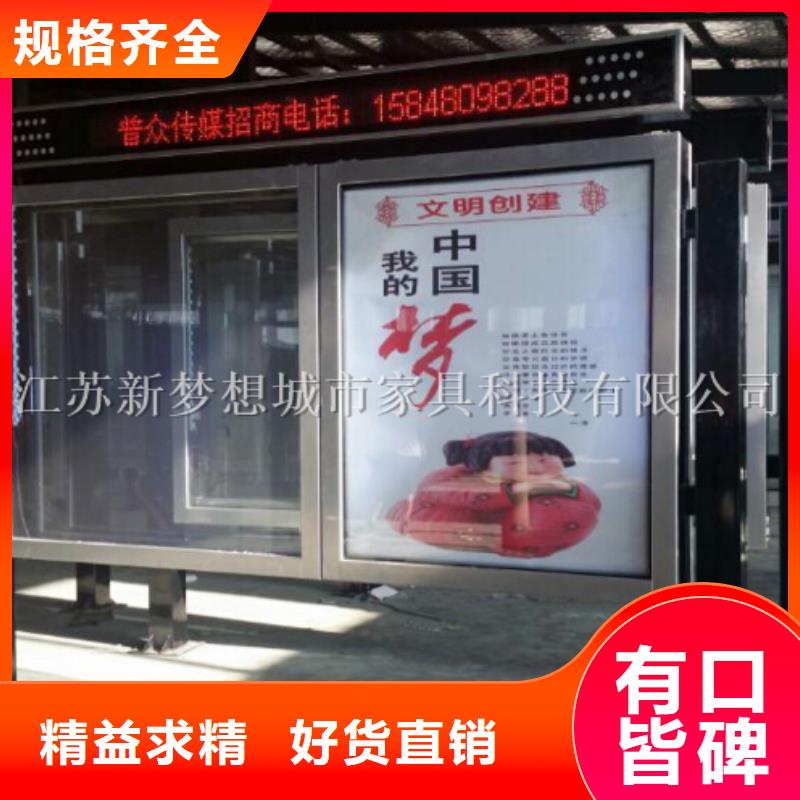 滚动灯箱宣传栏货品齐全