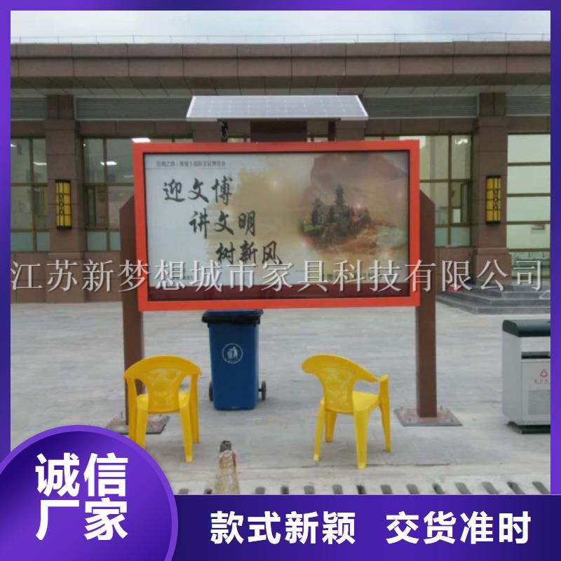 滚动灯箱,保安亭用心做品质