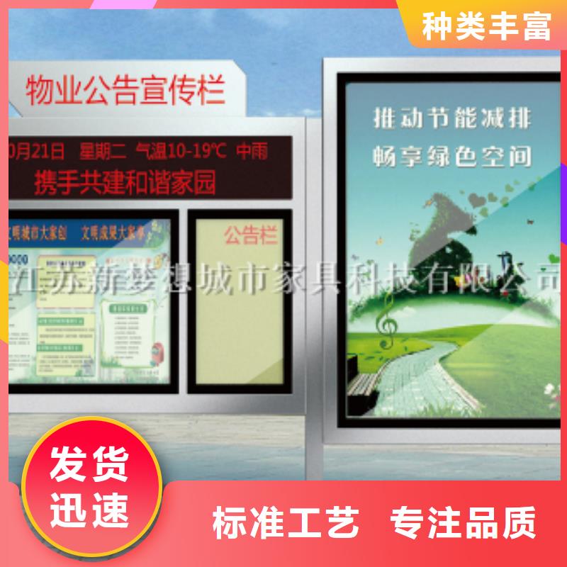 滚动灯箱户外精神堡垒品质不将就