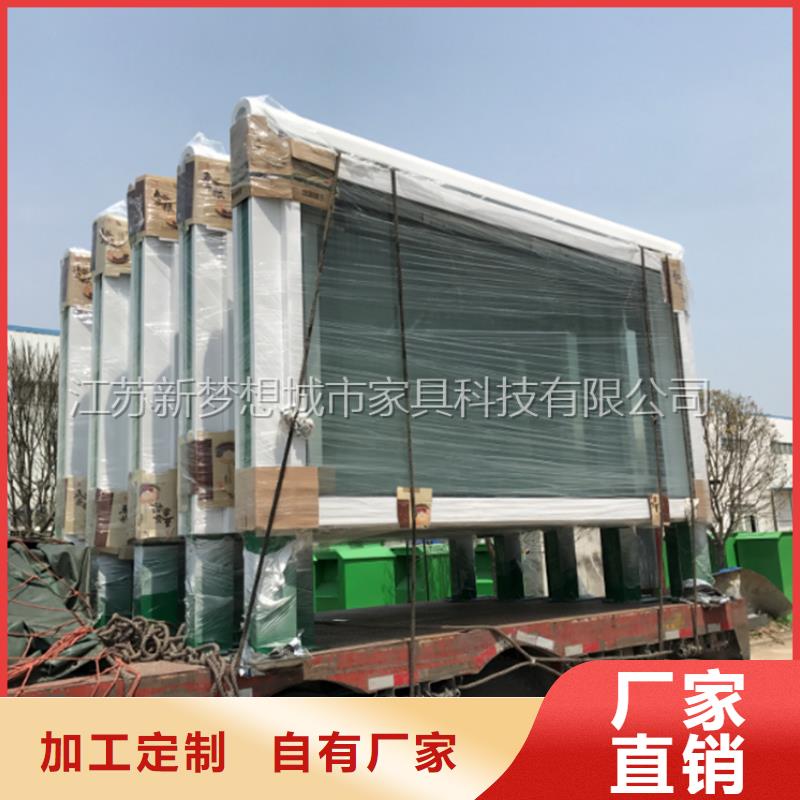 滚动灯箱-【四分类垃圾箱】满足您多种采购需求