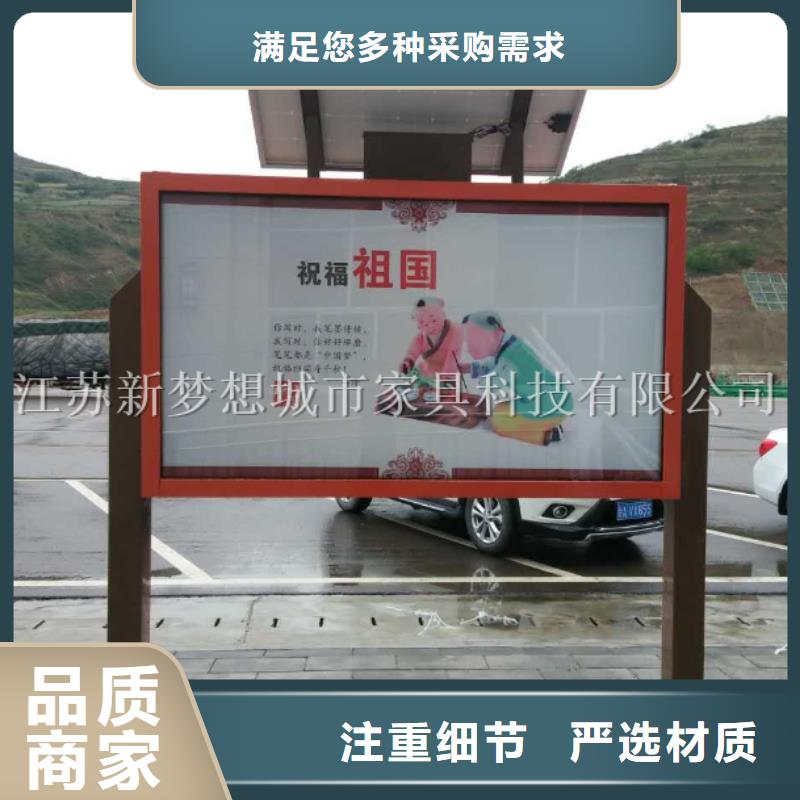滚动灯箱城市精神堡垒专业生产厂家