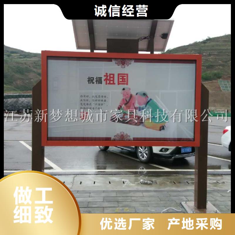 滚动灯箱,户外精神堡垒多种规格供您选择