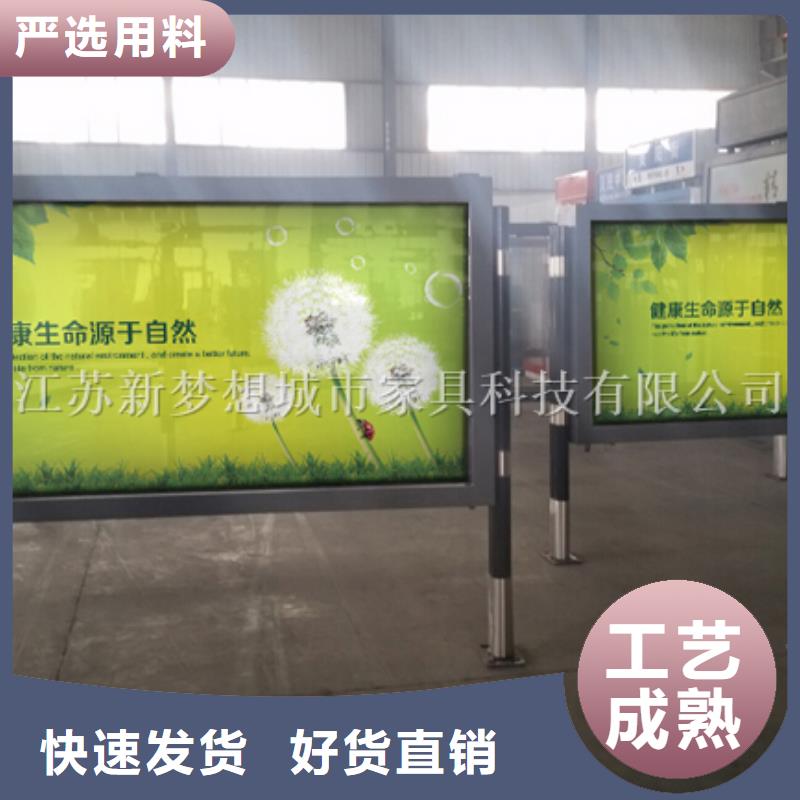 滚动灯箱四分类垃圾箱今日价格