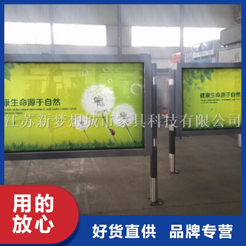 【滚动灯箱】超薄灯箱品质做服务