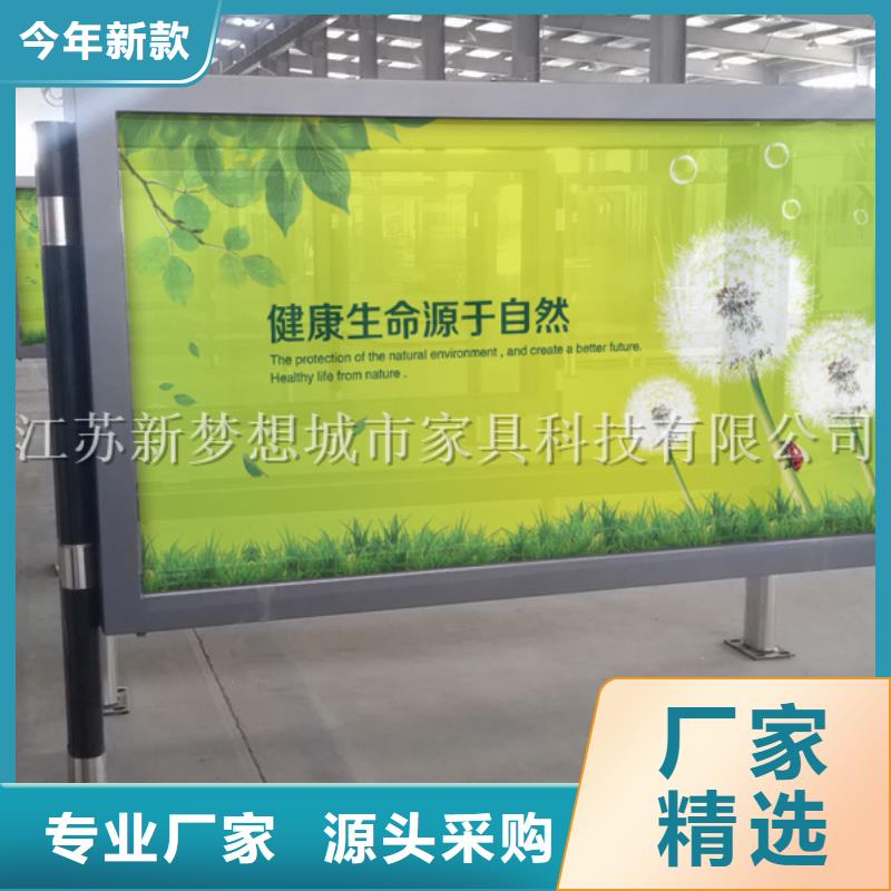 滚动灯箱,户外宣传栏无中间商厂家直销