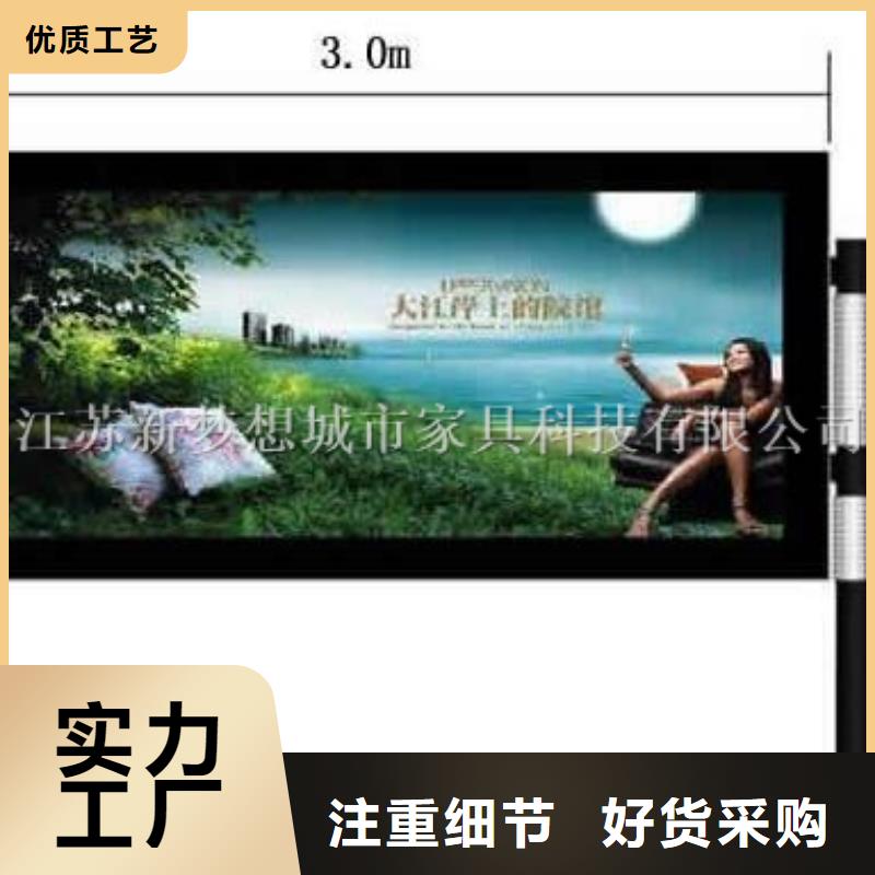 滚动灯箱ATM防护舱实体厂家
