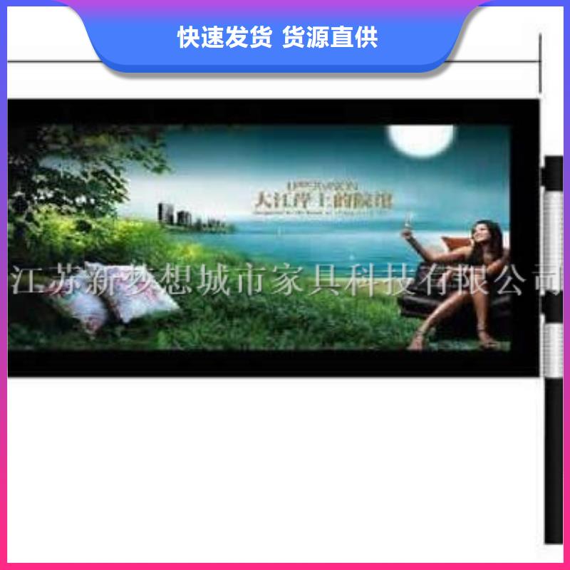 滚动灯箱宣传栏可接急单