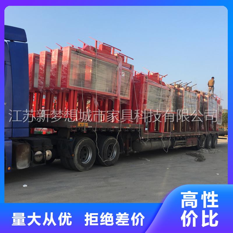 滚动灯箱社区宣传栏采购
