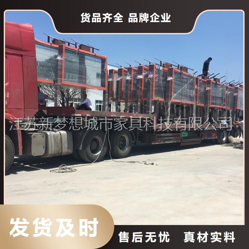 【滚动灯箱垃圾分类房厂家直销大量现货】