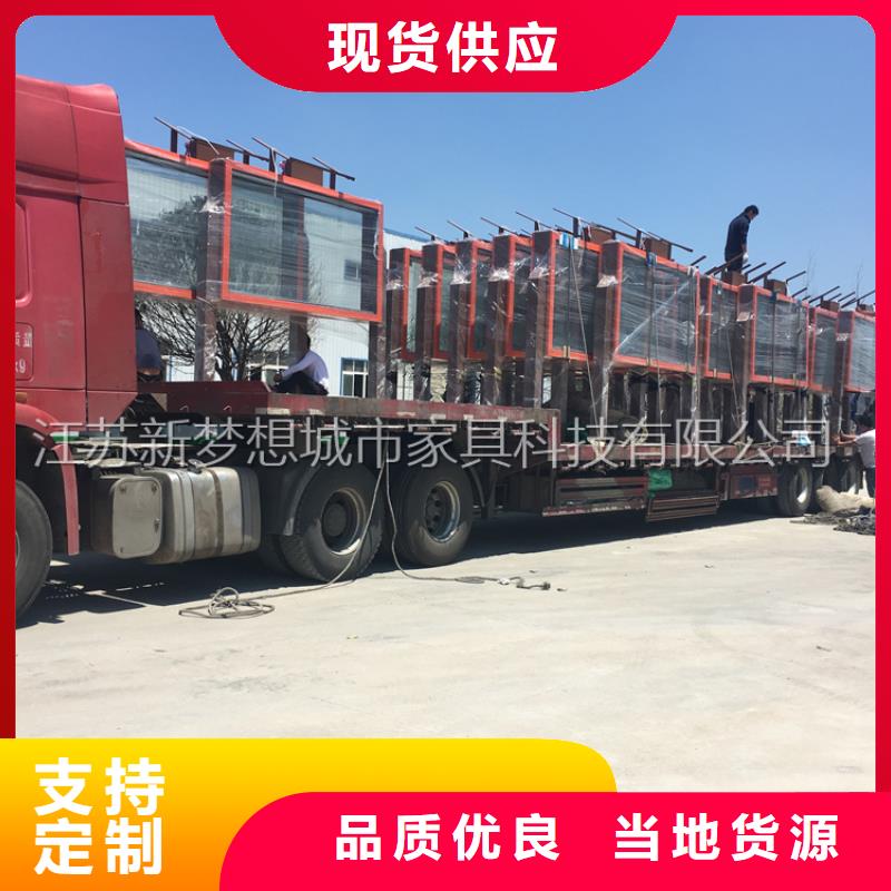 滚动灯箱,景观雕塑精品优选
