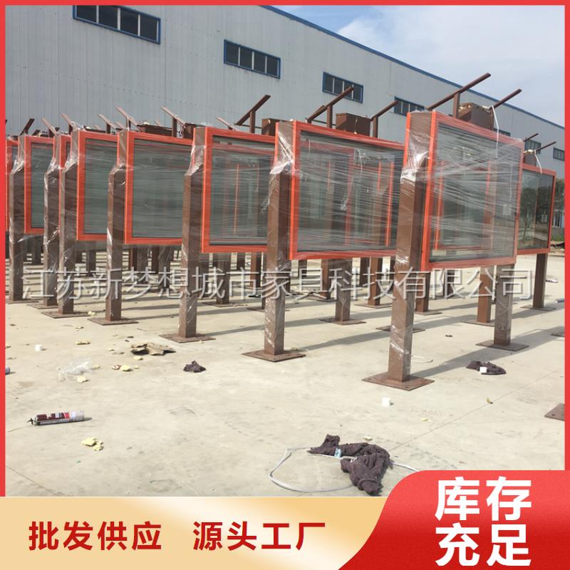 滚动灯箱广告垃圾箱一周内发货
