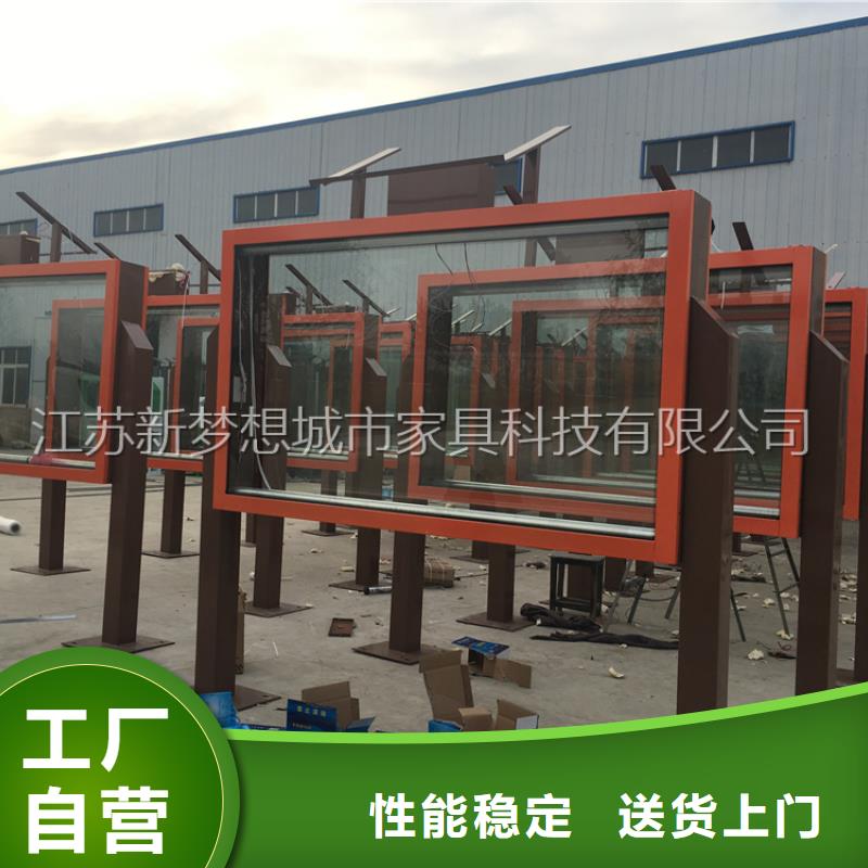 滚动灯箱_垃圾分类房极速发货