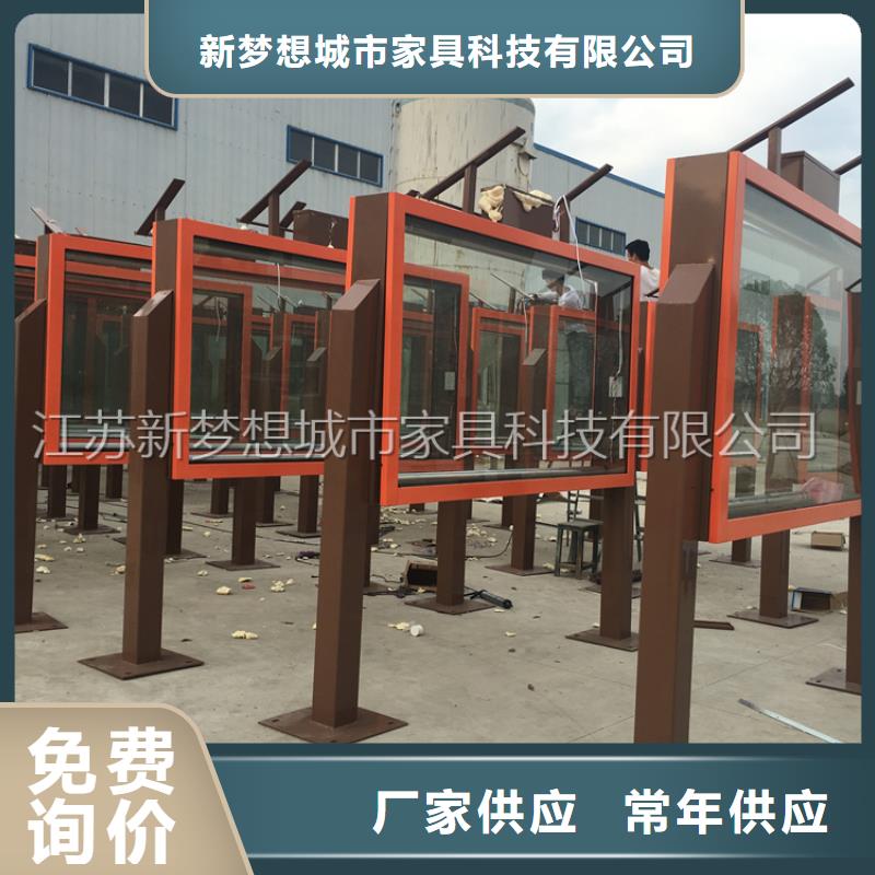 滚动灯箱,分类垃圾箱品质信得过