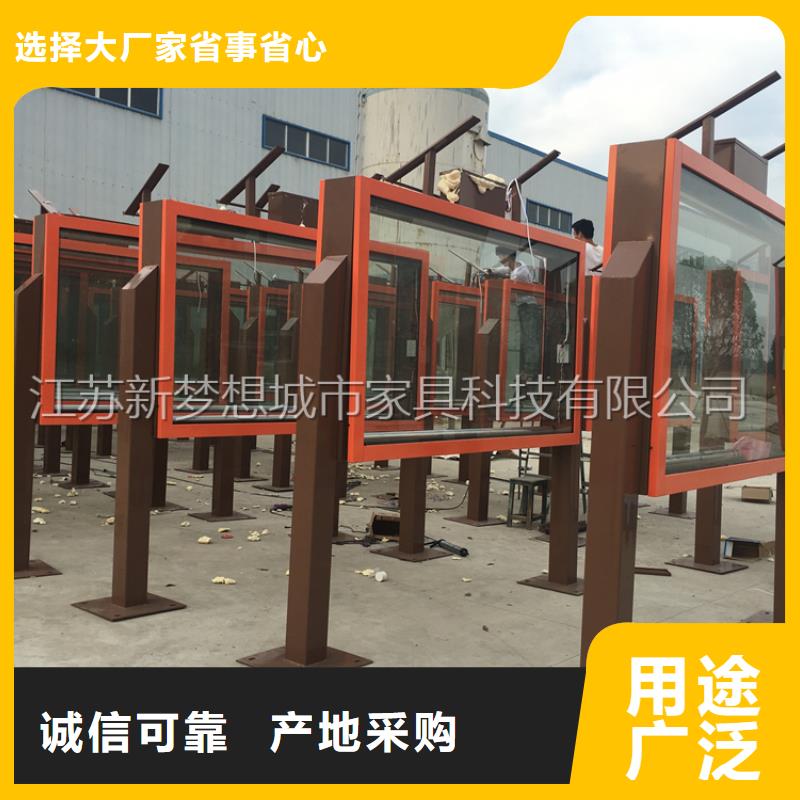 滚动灯箱_垃圾分类亭应用广泛