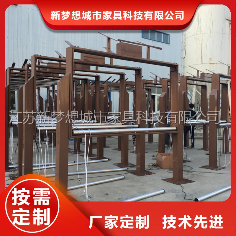 滚动灯箱专注细节专注品质
