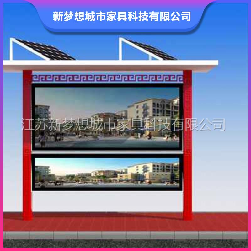 滚动灯箱指路牌灯箱今年新款