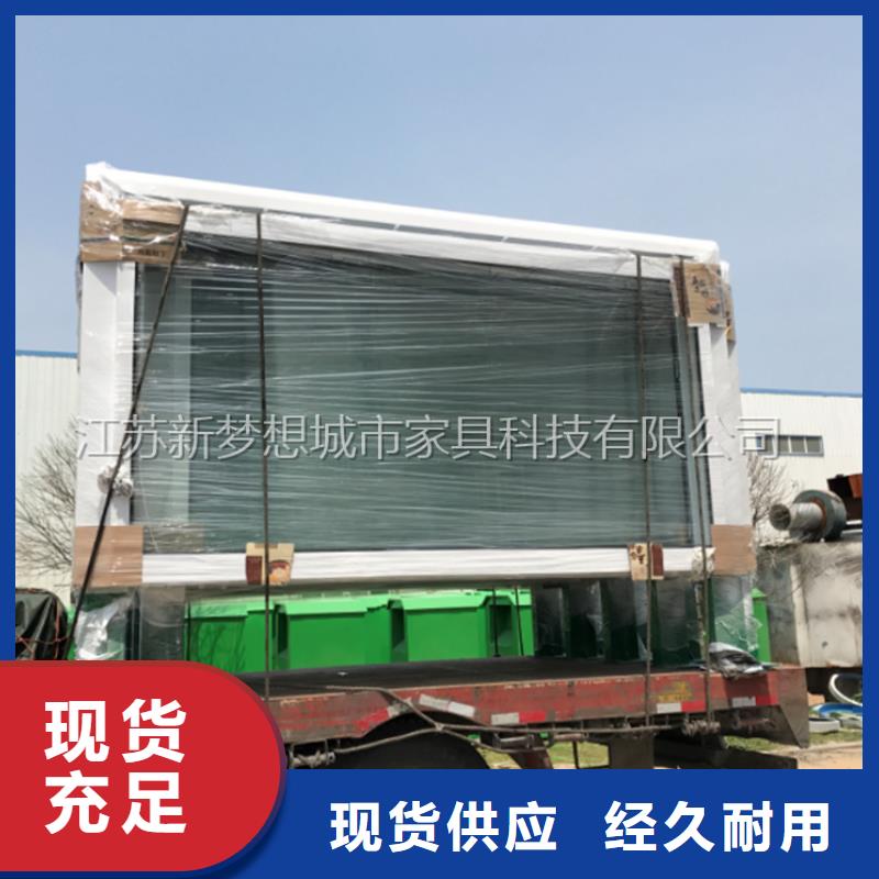 滚动灯箱四分类垃圾箱今日价格