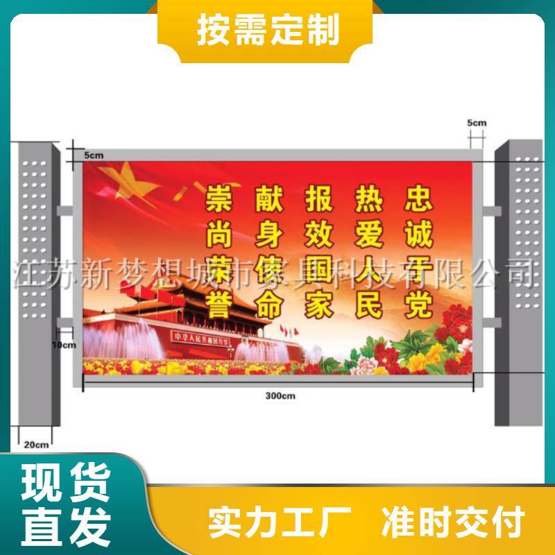 滚动灯箱ATM防护舱实体厂家
