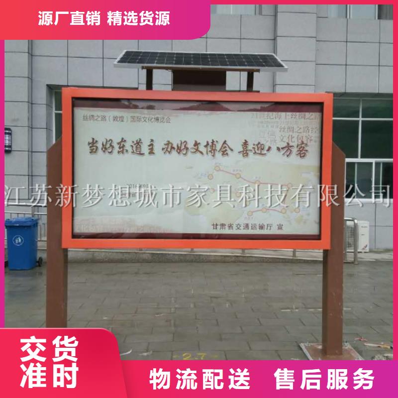 滚动灯箱铝合金宣传栏好品质售后无忧