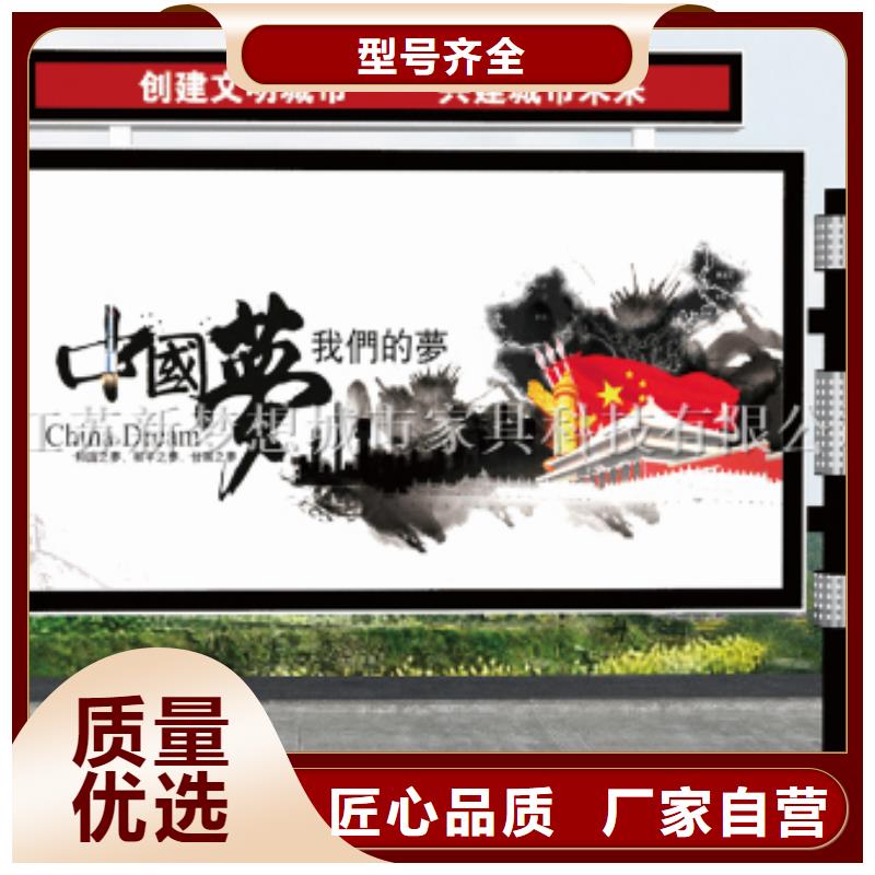 滚动灯箱宣传栏一个起售