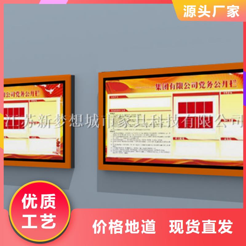 滚动灯箱超薄灯箱详细参数