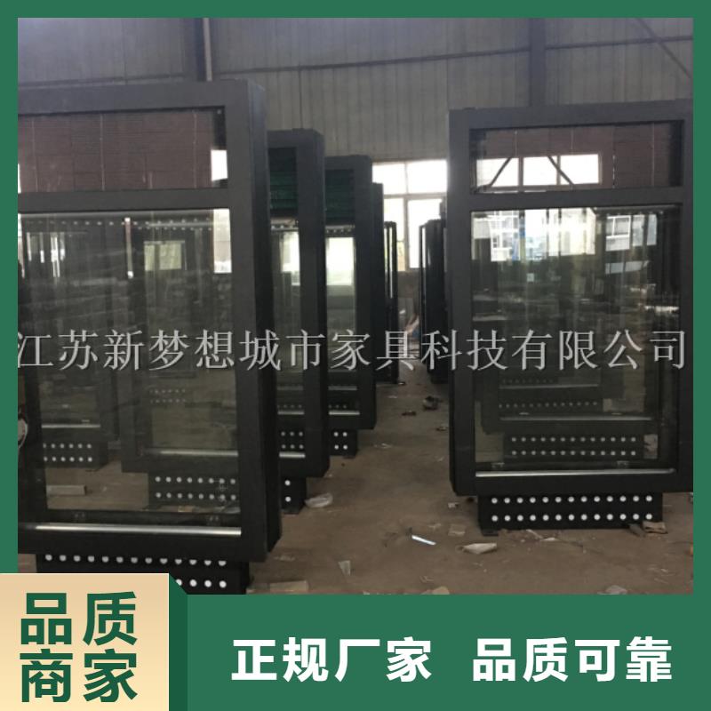 滚动灯箱_垃圾分类亭应用广泛