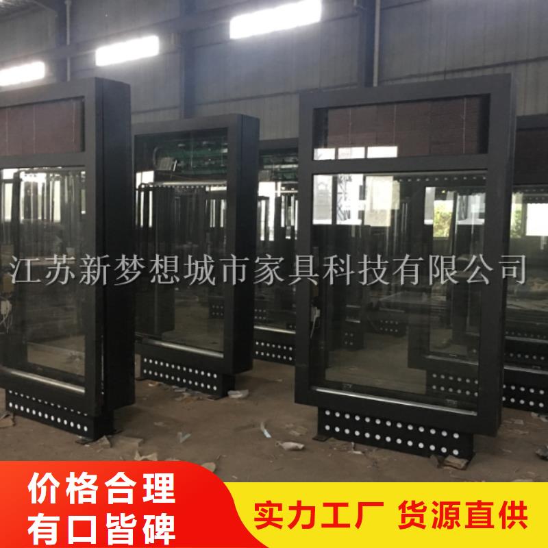 滚动灯箱宣传栏产品性能