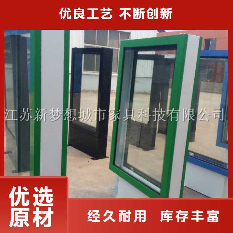 滚动灯箱城市候车亭厂家销售