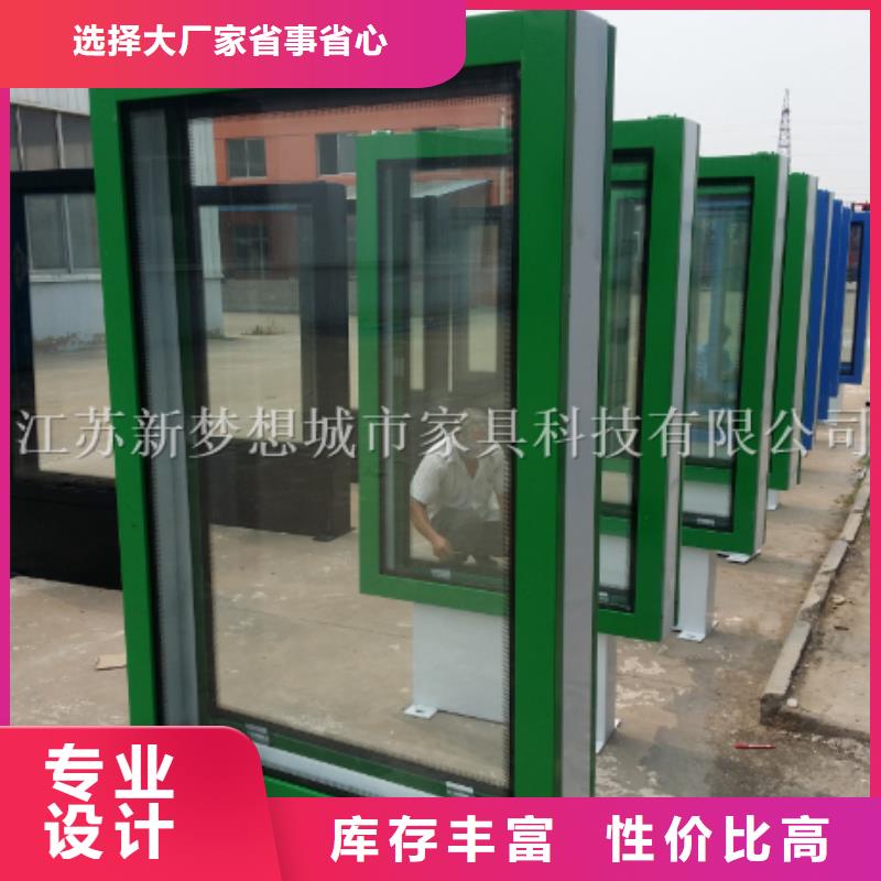 滚动灯箱户外精神堡垒品质不将就