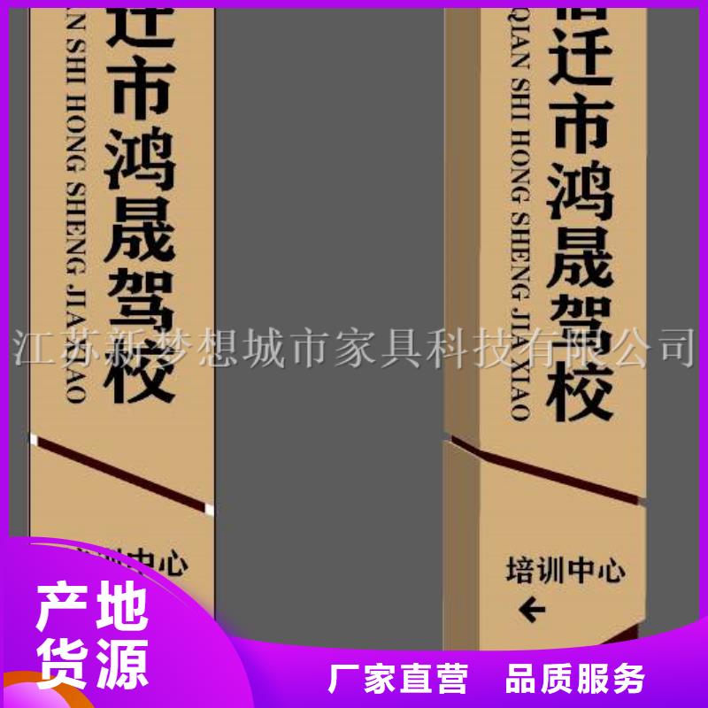 滚动灯箱城市精神堡垒专业生产厂家