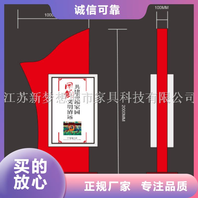 滚动灯箱用品质赢得客户信赖