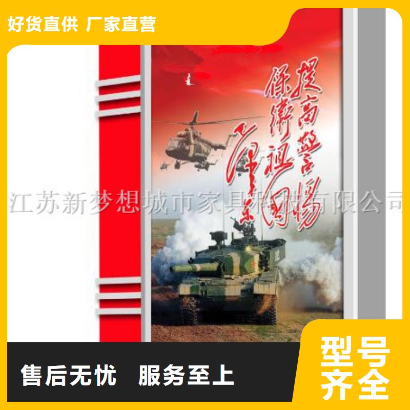 滚动灯箱城市候车亭厂家销售