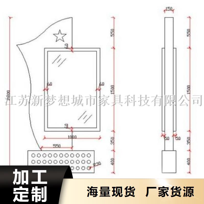 滚动灯箱超薄灯箱厂家直销货源充足